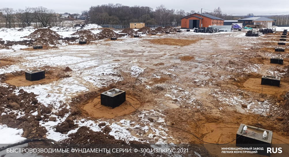 Быстровозводимое здание в д. Голубино